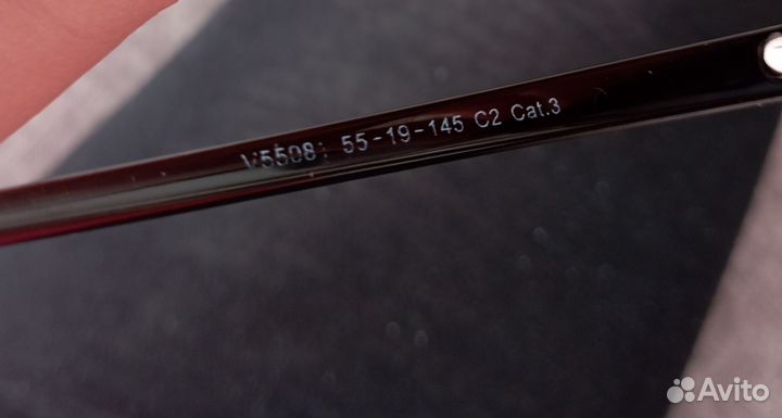 Солнцезащитные очки женские