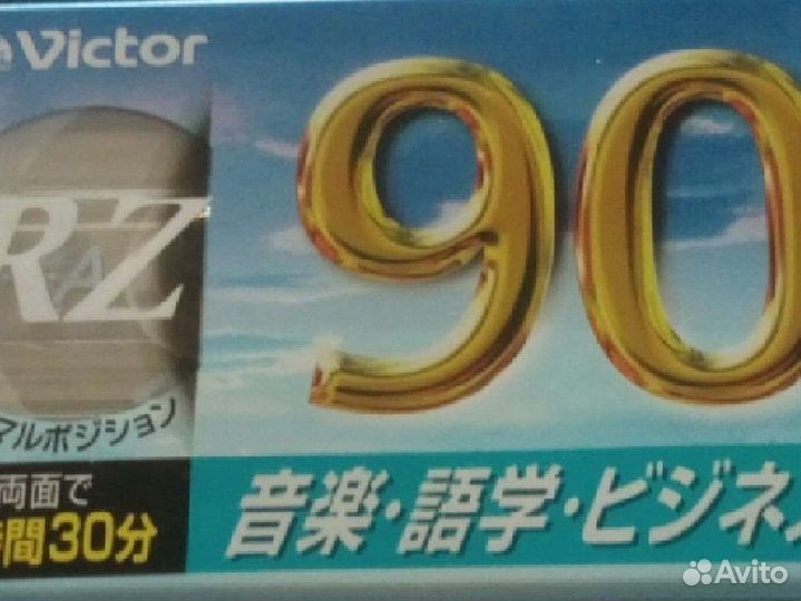 Аудио кассеты