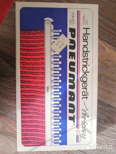 Штрикки плосковязальный прибор гдр