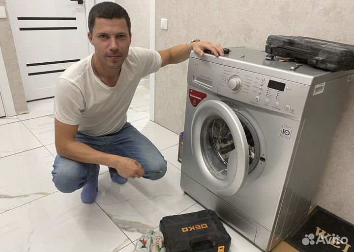 Ремонт стиральных машин, холодильников, посудомоек