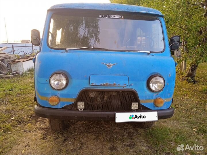 УАЗ 3303 2.4 МТ, 1997, 86 000 км