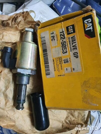 Запчасти на технику