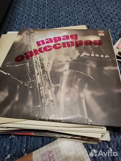 Пластинки СССР, винил, гигант, гранд, миньон