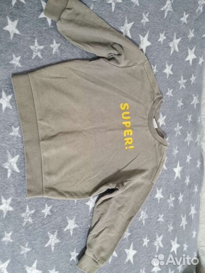 Вещи пакетом для мальчика