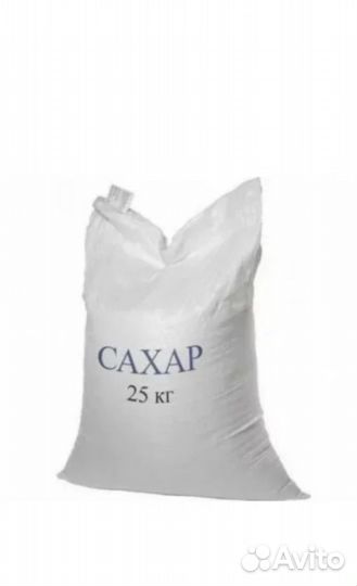Сахар 25 кг
