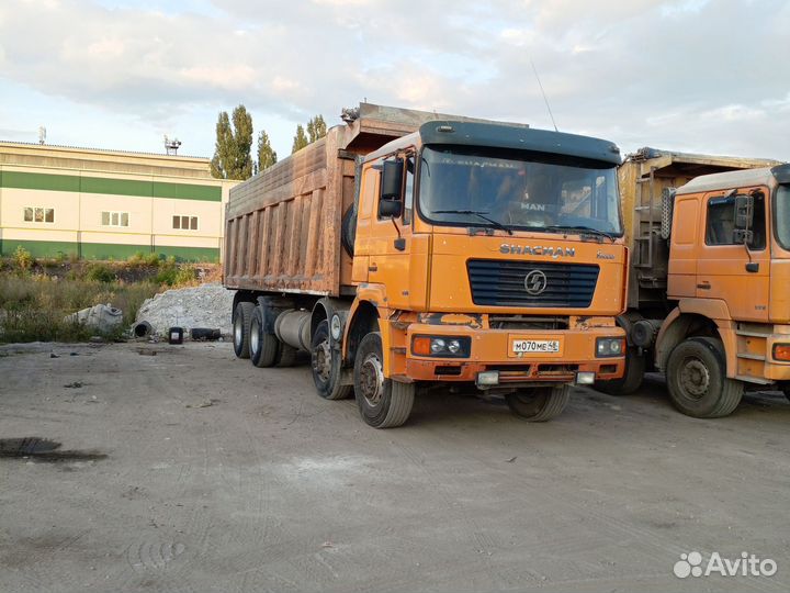 Shacman (Shaanxi) SX3316DR366, 2013