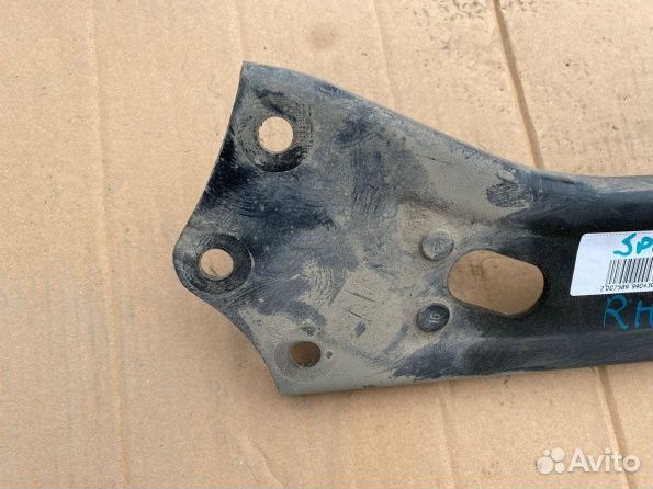 Рычаг задний продольный Kia Sportage 4 QL