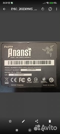 Razer Anansi. Игровая клавиатура с подсветкой