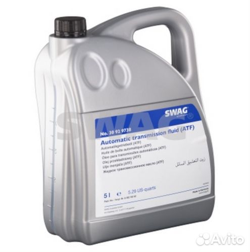 Масло АКПП 5л