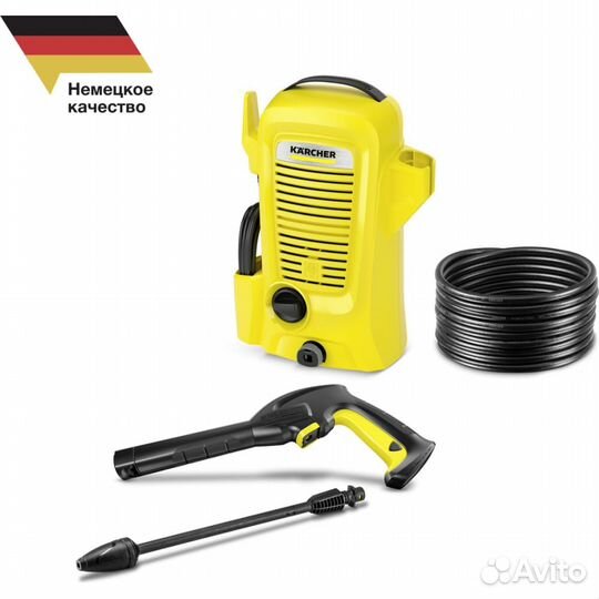 Аппарат высокого давления Karcher K 2 Universal