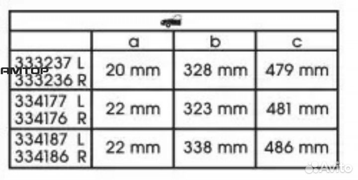 KYB 333237 333237 KYB Амортизатор