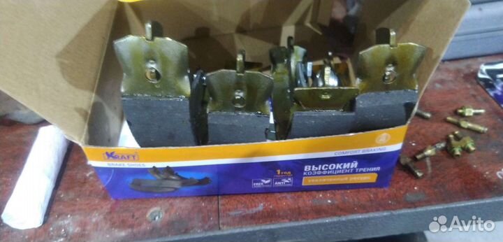 Колодки тормозные барабанные на Logan