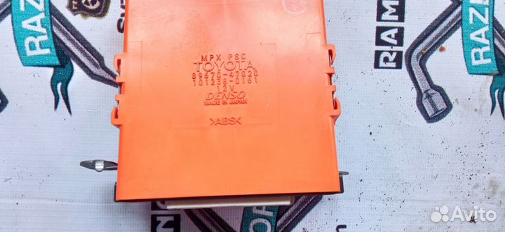 Блок комфорта Toyota Prius 2003-2009