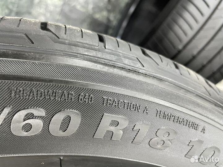 Kumho Crugen HP71 225/60 R18 104V