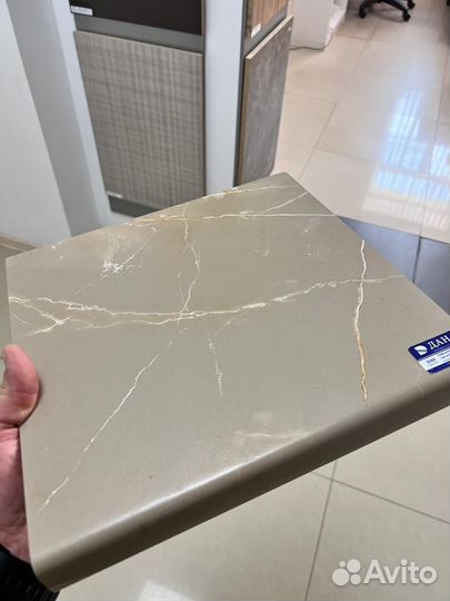 Столешница для кухни