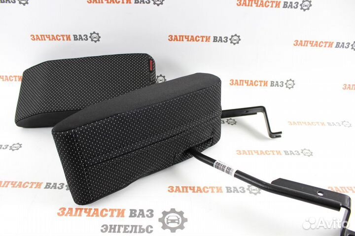 Подлокотник Нива Шевроле комплект новый