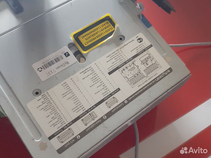 Автомагнитола на тойота прадо 150