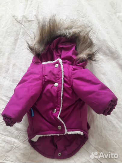 Куртка зимняя