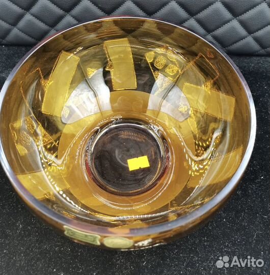 Салатник из цветного стекла Амбер 20 см