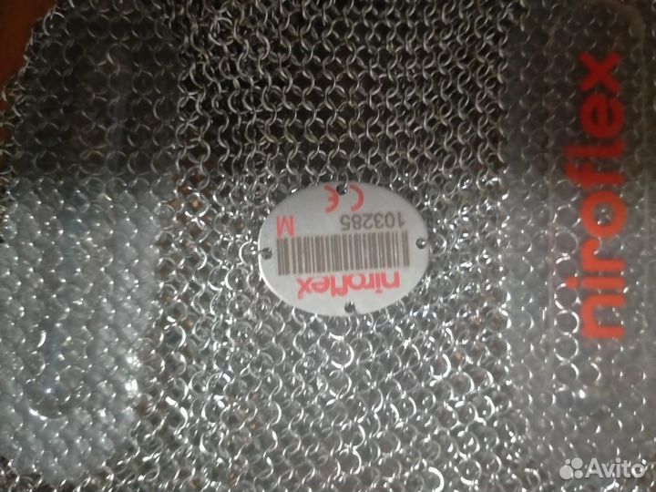 Перчатка кольчужная niroflex 2000