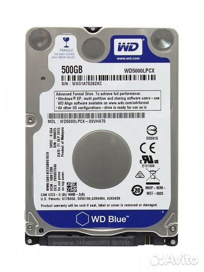 Жесткий диск 500 гб