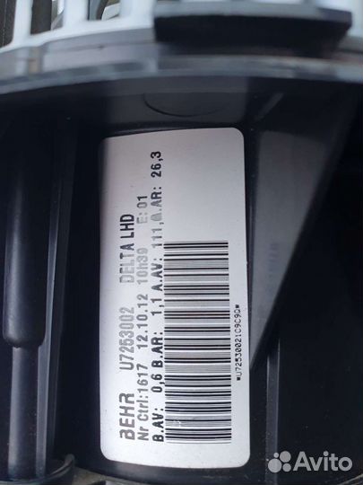 Мотор отопителя салона (Моторчик печки) GM Опель