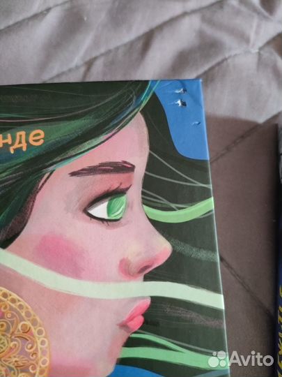 Детская художка современная; книги