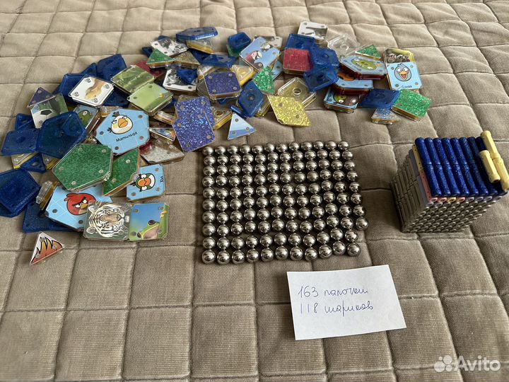 Магнитный конструктор geomag