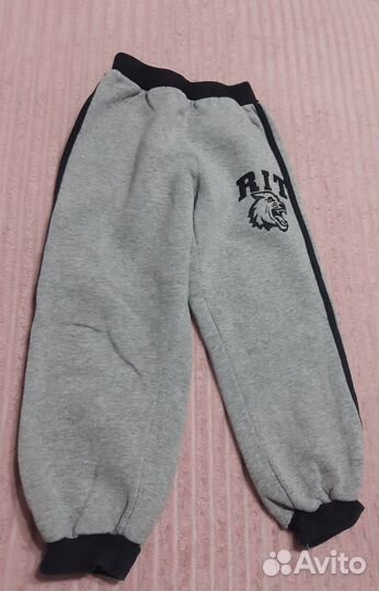 Костюм детский