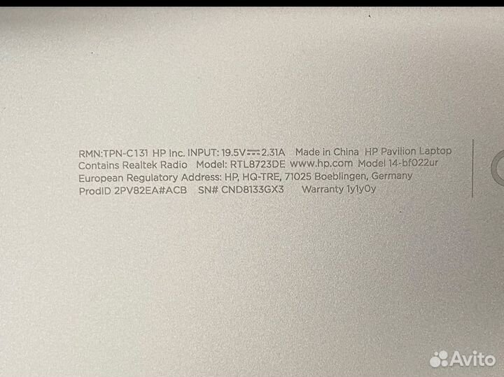 Ноутбук HP pavilion