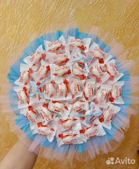 Подарочный букет