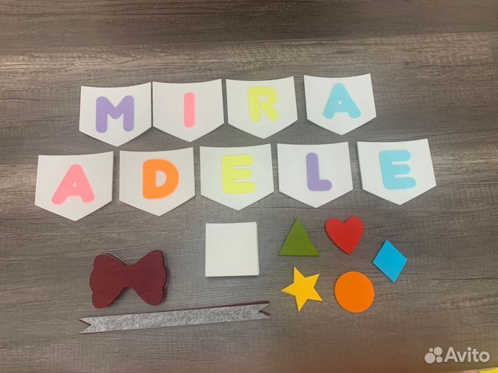 Заготовки из фетра