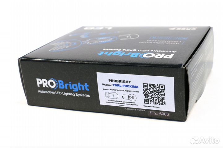 Дхо в поворотники Probright Tdrl для Suzuki Jimny