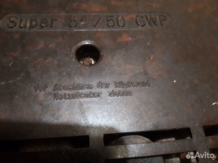 Радиоприёмник