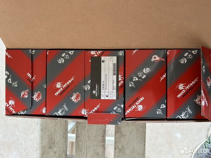 Рмк суппорта cksk4 trucktechnic пятаки без буртика