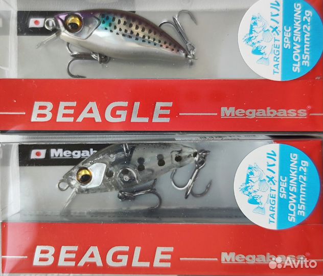 Megabass Beagle 35SS