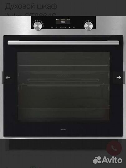 Духовой шкаф asko OT8664S