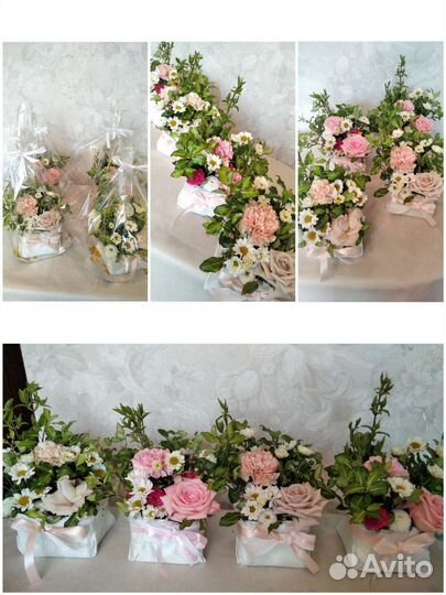 Цветочная композиция - цветы для вас