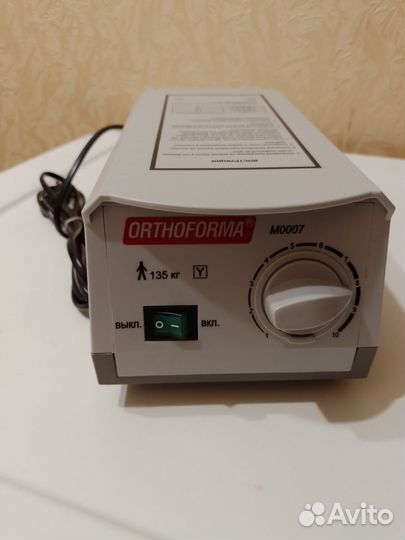 Компрессор воздушный