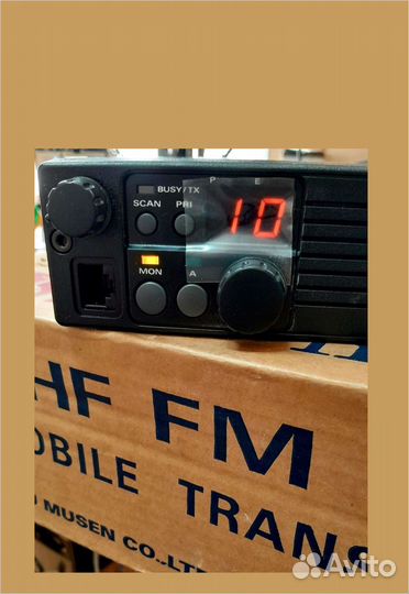 Yaesu FTL-2011 VHF радиостанция