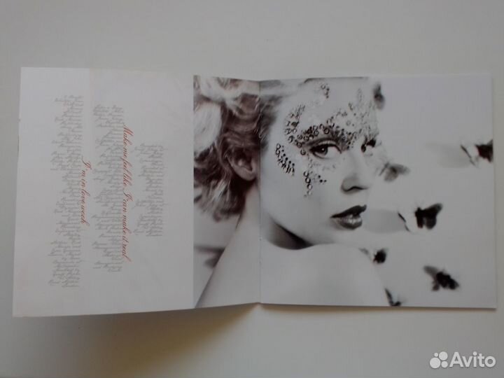 Альбом Кайли Миноуг X (Kylie Minogue)