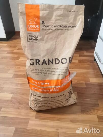 Сухой корм для собак grandorf