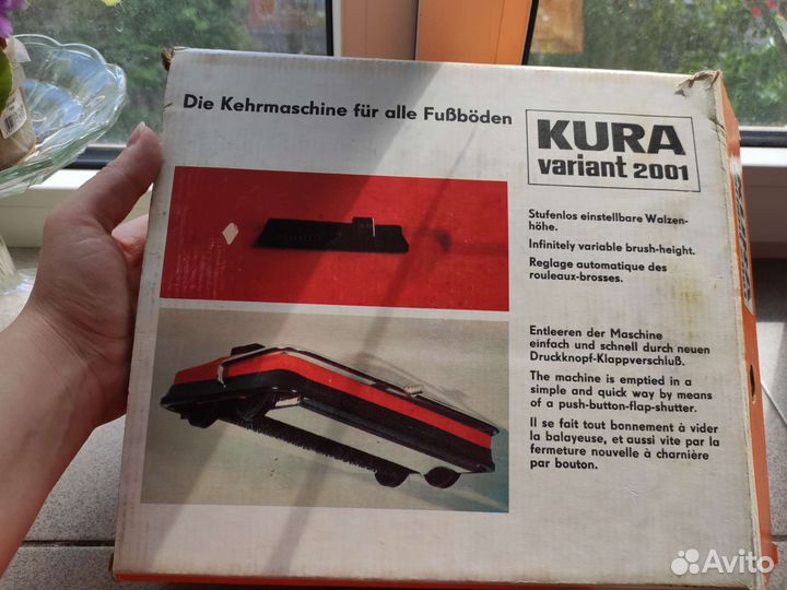 Механическая щетка kura variant 2001,без ручки