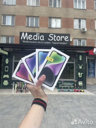 iPhone 14, 128 ГБ