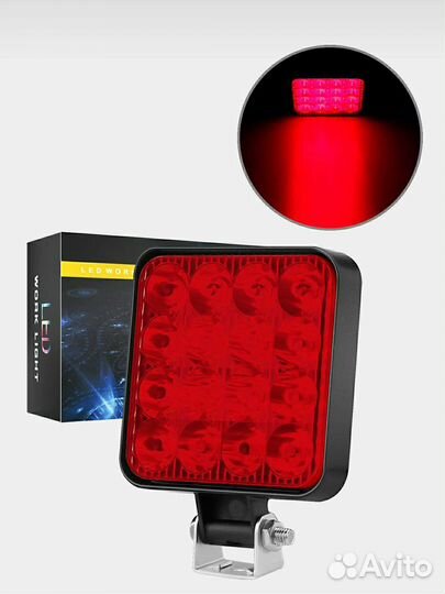 Автомобильные лампы фсо 48W(4 Цвета ) 12V