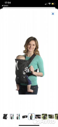Эргорюкзак chicco easy fit