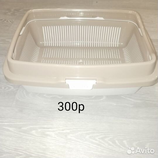 Лоток для кошек