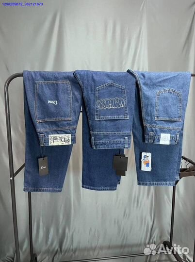 Синие Polar Denim 93 на руках (Арт.92105)