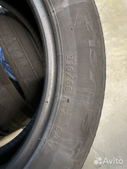 Pirelli Cinturato P7 new 215/55 R17