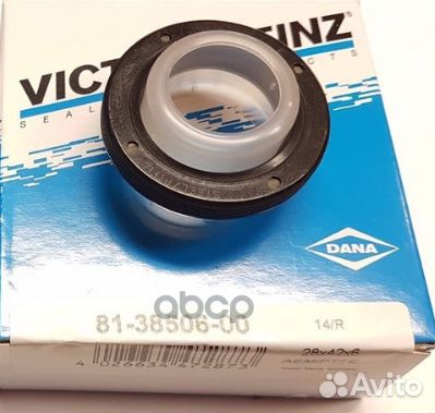 Сальник 81-38506-00 81-38506-00 victor reinz